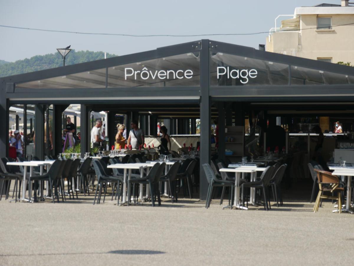 Apartment Sweet Tamaris - Wifi - Host Provence La Seyne-sur-Mer